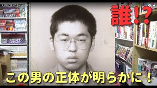 天津向の雑談生配信4月25日