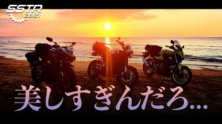 夕日を見ながら、砂浜を走ろう！千里浜なぎさドライブウェイ #LTHR