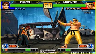 KOF 98 - Dakou (大口) Vs Madkof FT10 [06/01/2025] 赢200.输100