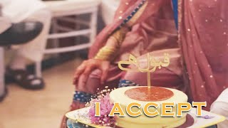 I ACCEPT | قبول ہے | UROOJ NASIR