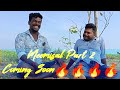 meemisal beach part 1 மீமிசல் beachlife boatrides meemisalbeach seafoods aranthangi pudukottai