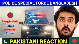 🇵🇰 Pakistani Reaction on Police Special Forces in Bangladesh | SWAT, RAB, SSF 🇧🇩