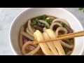 ＜グルテンフリー＞基本の米粉うどん／basic rice flour udon