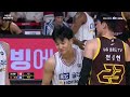 kbl 3r 허웅 cut 부산 kcc vs 창원 lg 241220 heo ung cut kcc vs lg