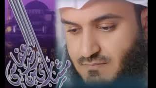 surah Nooh Mishary Al Afasy  (2021)