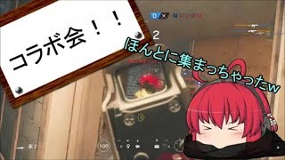 [R6S]糞AIMマーが逝くレインボーシックス『ゆっくり実況』part30