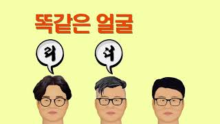 [구직] 영상편집과정 수강생 포트폴리오