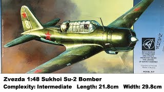 ズベズダ 1:48 スホーイ Su-2 爆撃機キット レビュー