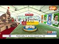 Kahani Kursi Ki  देश में राम लहर..मोदी के कितने साइलेंट वोटर  PM Modi Ayodhya Visit