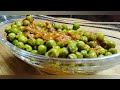 10 நிமிஷத்தில் ருசியான பச்சை பட்டாணி மசாலா செய்யலாம் வாங்க green peas masala in 10 mins