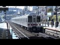 【イイ音♪】電車vvvfサウンド集2016【関東版・後編】