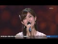 김희진 金熺進 kim hee jin 모닥불 가요무대 1332회 여름 2013 0722