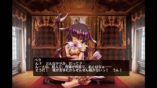 【千年戦争アイギス】荒ぶる魔獣の森（復刻）【会話】