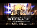 FFXIV “In the Balance” Nald'Thal Theme (Bard Performance) Rhythm Game Style