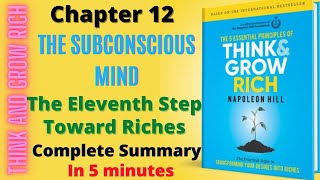 think and grow rich chapter 12 The Subconscious Mind summary in Hindi in 5 minutes