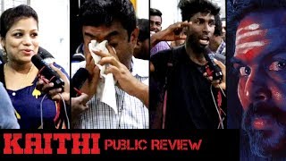 Kaithi Movie Public Review | ET |  #Thamaash #Kaithi #கைதி