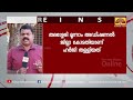 ആകാശ് തില്ലങ്കേരിയുടെ ജാമ്യം റദ്ദാക്കില്ല . ഹർജി തള്ളി