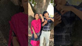 #काहे पैसे पे इतना गुरुर करे रे यही पैसा तो अपनों को दूर करेगा#😋#shortvideo #viralvideo #please #🙏