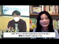 책도 쓰는 작은 출판사가 거지 가 되지 않았던 이유 ytn라디오 이슈 u0026피플