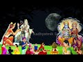 पौष पूर्णिमा व्रत कथा paush purnima vrat katha purnima ki kahani purnima ki katha purnima