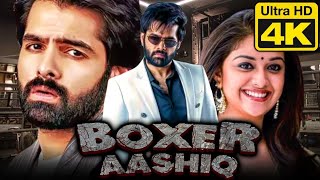 Boxer Aashiq - बॉक्सर आशिक़  (4K) Action Romantic Hindi Dubbed Movie | Ram Pothineni, Keerthy Suresh
