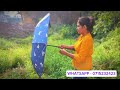 වහිද්දි පාට වෙනස් වෙන magic umbrella එකක් අඩුම මිලට......