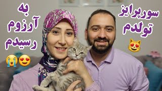 گربه گرفتیم😻 یکی از آرزوهامو کادو گرفتم🥹😍😭persian asmr farsi- ای اس ام آر فارسی