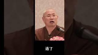 ⊙房子太多就一路擔心(颱風)⊙ #大航法師 #心的調色盤