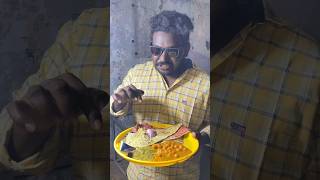 కొత్త రోటీ హౌస్ 😋🫓🤤In Rajahmundry #short #shortvideo #viral #food #