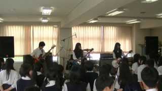 Nothing Helps（Cover）−関東学院六浦中学校・高等学校 軽音楽部