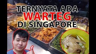 MAKAN ENAK DAN MURAH DI SINGAPURA hanya di Food House ANG MO KIO