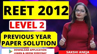 Reet 2012 solved paper level 2||Reet Previous year paper solution||Reet 2012 paper solution