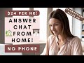 $24 PER HOUR! NO TALKING ON THE PHONE! BACKGROUND NOISE OK | REMOTE WORK FROM HOME JOBS 2024!