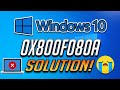How to Fix Windows Update Error 0x800f080a in Windows 10 [Tutorial] 2026