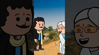 இப்படியே போனால் பொத்தையடி வருமா@Attukkutti72  #tirunelveli #animatedcartoon #animation #comedy