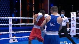 Day 2 (51kg) BERNATH Attila (HUN) vs MARI Sean (IRL) | AIBA WCHs 2021