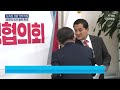 다시보기 8월 1일 화 오전 사이언스 투데이 ytn 사이언스