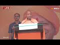 live up cm yogi adityanath addresses public meeting in rampur uttar pradesh loksabha elections