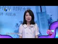 《爱情保卫战》20191113 创业以后你太膨胀了 女朋友还不如女合伙人重要【综艺风向标】