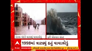 કંડલા બંદર પર ફરી એક વખત સંકટ તોળાઈ રહ્યુ છે