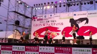 2012 高瀬空射矢祭り【DIC】