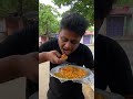 ଓଡିଶା ରେ ମିଳେ ୧୦ ଟଙ୍କିଆ ପଲଉ🍲 shorts ytshort foodie