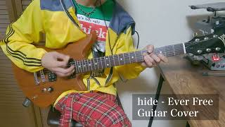 【Burny HR-85】hide - Ever Free (Guitar Cover)