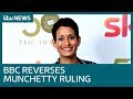 BBC boss Lord Hall overturns Naga Munchetty decision | ITV News