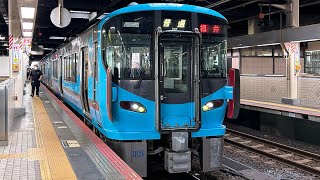 326M 金沢7:54発 普通福井行き 発車