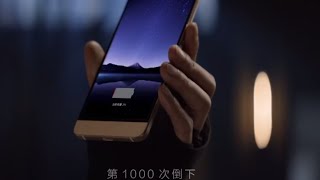 LeTV New Product Launch Event: Introducing LeTV Le 1S -‪2015.10.27