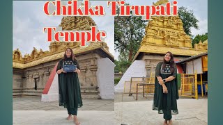 ChikkaTirupatiTemple | Temple near Bangalore | Tirupati Venkateswara | Upasana's kitchen \u0026 vlogs |