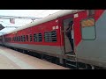 kochuveli mysore express കൊച്ചുവേളി മൈസൂർ എക്സ്പ്രസ്സ്‌.