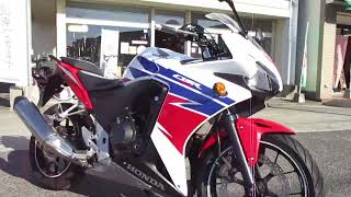 HONDA CBR400R WHITE (NC47) 2015MODEL 33178KM