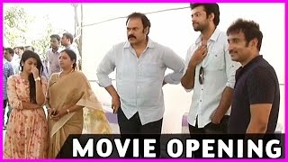 Varun Tej Mister Movie Opening Full Video - Srinu Vaitla , Nagababu , Niharika